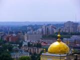 Купол Купол