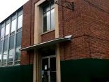 259 Lark Street, Alabny New York 259 Lark Street, Alabny New York