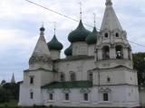 Ярославль. Церковь Спаса на Городу