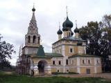 Углич. Церковь Рождества Иоанна Предтечи на Волге Углич. Церковь Рождества Иоанна Предтечи на Волге