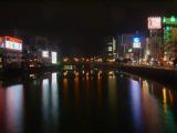 Nakagawa river at night Nakagawa river at night