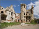 The Hrapovitskiy's Castle