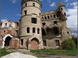The Hrapovitskiy's Castle