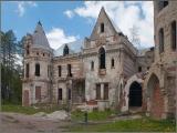 The Hrapovitskiy's Castle 