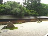 Ryoan-ji: le jardin zen à Kyoto (Japon) Ryoan-ji: le jardin zen à Kyoto (Japon)