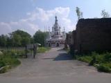 город Павловск город Павловск