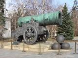 Царь пушка, Tsar Cannon Царь пушка, Tsar Cannon