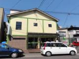 青森県青森市 キッチンぴじょん 青森県青森市 キッチンぴじょん