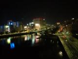 Hiroshima Hiroshima