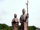 頼朝・政子 / 蛭ヶ小島 頼朝・政子 / 蛭ヶ小島