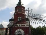 Александровский монастырь