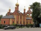 Пушкино