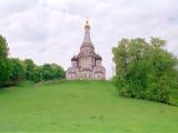 Ostrov, Russia