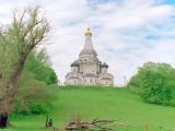 Ostrov, Russia