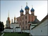 Рязань. Кремль