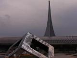 Музей Космонавтики Музей Космонавтики