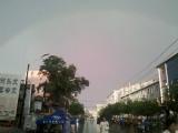 After the thunderstorm After the thunderstorm