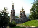 Рождественская (Строгановская ) церковь , построена в 1719 г. Рождественская (Строгановская ) церковь , построена в 1719 г.