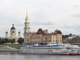 Rybinsk Rybinsk