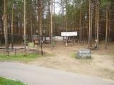 Поляна Деда Мороза Поляна Деда Мороза