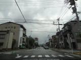 Cross Road Cross Road