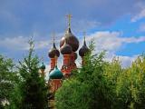 КУПОЛА