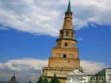 Падающая башня. Казань. Падающая башня. Казань.