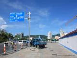 XinFeng Road, 三亚新风路