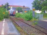 Kneipp-Lechfeld-Bahn Kneipp-Lechfeld-Bahn