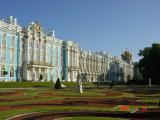 Catherine Palace Catherine Palace
