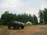 Военно-технический музей