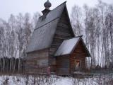 Старая церковь