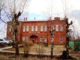 Чухлома. Универсам. Чухлома. Универсам.