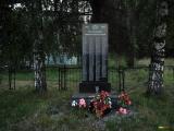 В память об односельчанах В память об односельчанах
