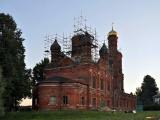 Храм всех святых 1883 г. Храм всех святых 1883 г.