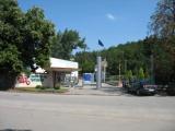 Vinprom Trgoviste Vinprom Trgoviste