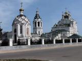 Храм Храм