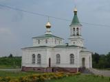 Church Church