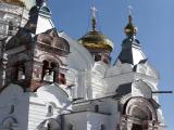 Белая гора, Пермский край, август 2011 / White Mountain, Permsky kray, aug 2011 www.abcountries.com
