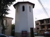 Bell Tower, Chernomorets – Черноморец Bell Tower, Chernomorets – Черноморец
