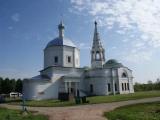 Серпухов, Троицкий Собор
