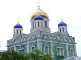 Russia.Yelets (57697931)