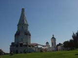 Kolomenskoe Kolomenskoe