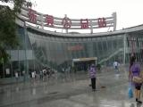 廣東省東莞市汽車總站(N8系列) 廣東省東莞市汽車總站(N8系列)