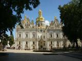 Catedral de la Asuncion. Успенський собор. Catedral de la Asuncion. Успенський собор.