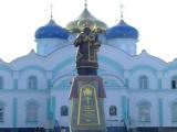 Russia.Zadonsk (58172120) Russia.Zadonsk (58172120)