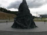Khanty-Mansiysk Arheopark Khanty-Mansiysk Arheopark