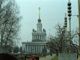 Mosca 2 Mosca 2
