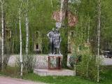 История СССР История СССР