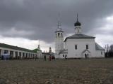 Торговые ряды и Воскресенсая церковь